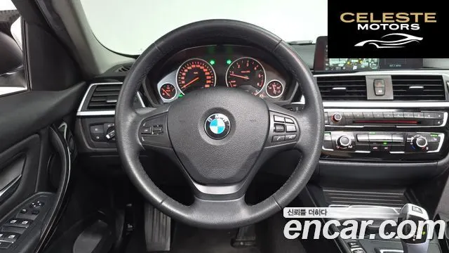 BMW Série 3 (F30) 320d EDEdition 2017 — photo 18 sur 32