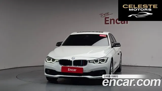 BMW Série 3 (F30) 320d EDEdition 2017 — photo 2 sur 32