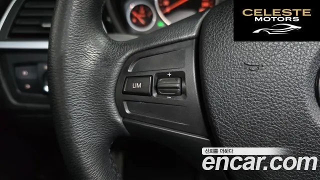 BMW Série 3 (F30) 320d EDEdition 2017 — photo 21 sur 32