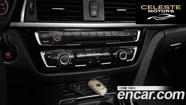 BMW Série 3 (F30) 320d EDEdition 2017 — photo 23 sur 32