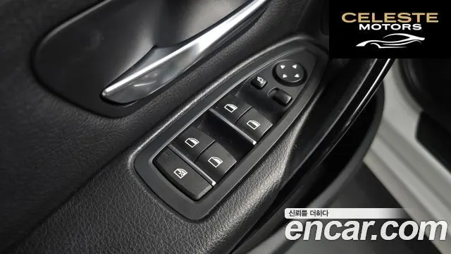 BMW Série 3 (F30) 320d EDEdition 2017 — photo 26 sur 32