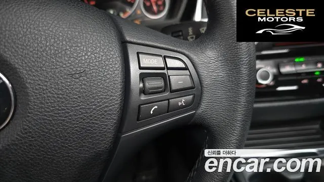 BMW Série 3 (F30) 320d EDEdition 2017 — photo 27 sur 32