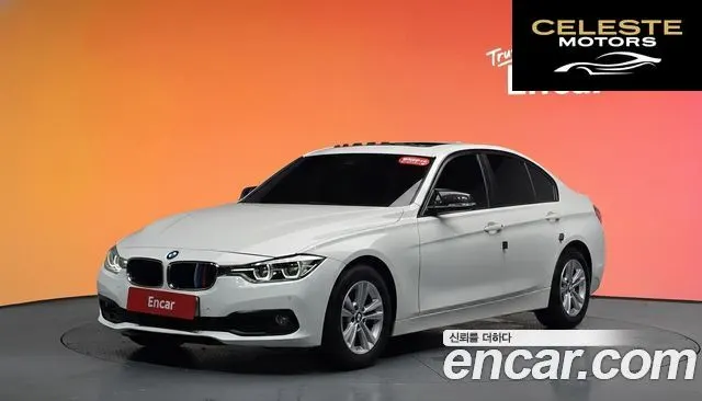 BMW Série 3 (F30) 320d EDEdition 2017 — photo 32 sur 32