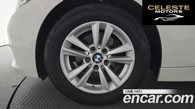 BMW Série 3 (F30) 320d EDEdition 2017 — photo 4 sur 32