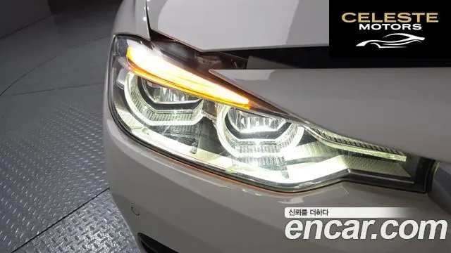 BMW Série 3 (F30) 320d EDEdition 2017 — photo 7 sur 32