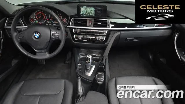 BMW Série 3 (F30) 320d EDEdition 2017 — photo 9 sur 32