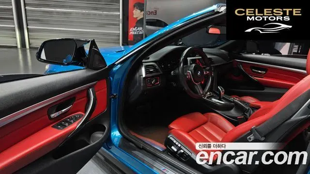 BMW Série 4 (F32) 430i M Sport Cabriolet 2018 — photo 10 sur 20