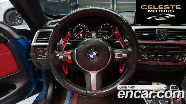 BMW Série 4 (F32) 430i M Sport Cabriolet 2018 — photo 12 sur 20