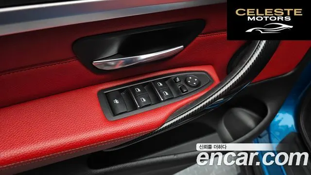 BMW Série 4 (F32) 430i M Sport Cabriolet 2018 — photo 19 sur 20