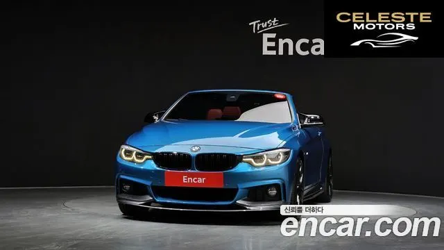 BMW Série 4 (F32) 430i M Sport Cabriolet 2018 — photo 3 sur 20