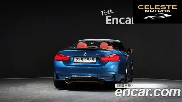 BMW Série 4 (F32) 430i M Sport Cabriolet 2018 — photo 4 sur 20