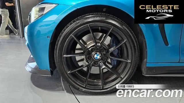 BMW Série 4 (F32) 430i M Sport Cabriolet 2018 — photo 5 sur 20
