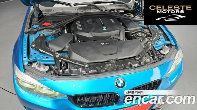 BMW Série 4 (F32) 430i M Sport Cabriolet 2018 — photo 6 sur 20