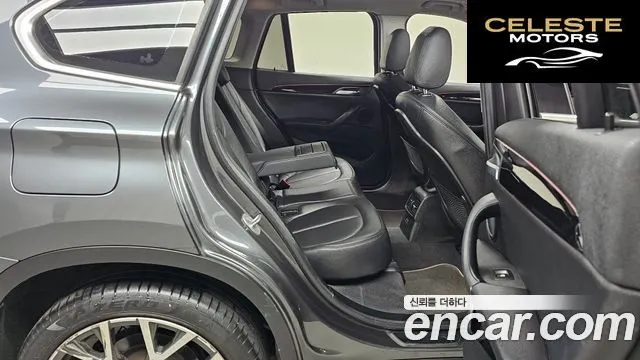 BMW X1 (F48) xDrive 20i xLine 2022 — photo 12 sur 20