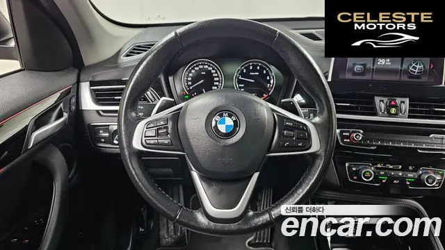 BMW X1 (F48) xDrive 20i xLine 2022 — photo 13 sur 20