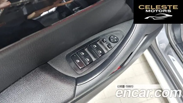 BMW X1 (F48) xDrive 20i xLine 2022 — photo 14 sur 20