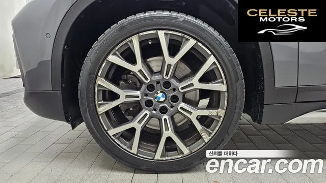 BMW X1 (F48) xDrive 20i xLine 2022 — photo 5 sur 20