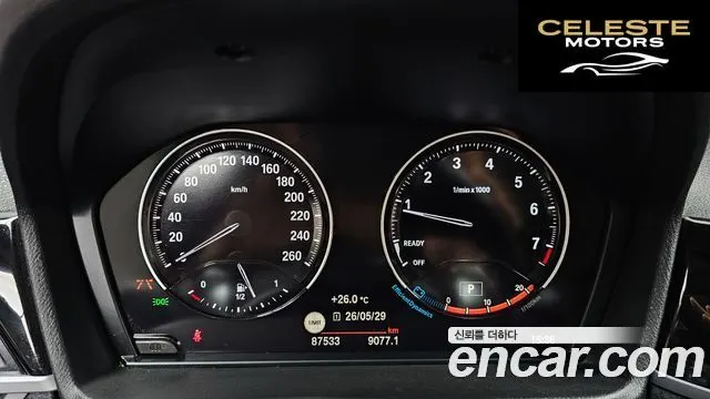 BMW X1 (F48) xDrive 20i xLine 2022 — photo 8 sur 20