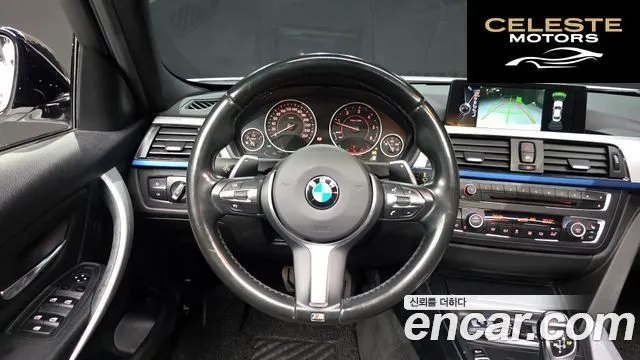 BMW Série 3 (F30) 320d M Performance Edition 2015 — photo 13 sur 20