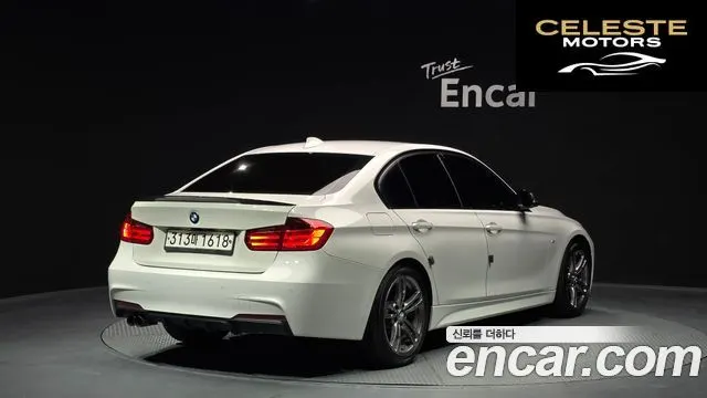 BMW Série 3 (F30) 320d M Performance Edition 2015 — photo 2 sur 20