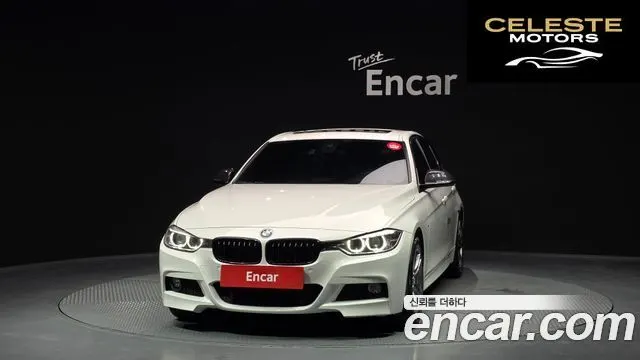 BMW Série 3 (F30) 320d M Performance Edition 2015 — photo 3 sur 20