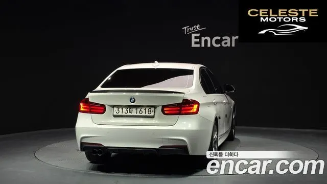 BMW Série 3 (F30) 320d M Performance Edition 2015 — photo 4 sur 20