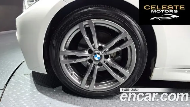 BMW Série 3 (F30) 320d M Performance Edition 2015 — photo 5 sur 20