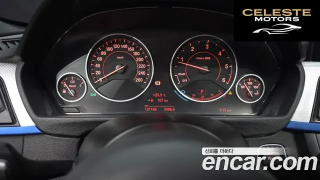 BMW Série 3 (F30) 320d M Performance Edition 2015 — photo 8 sur 20