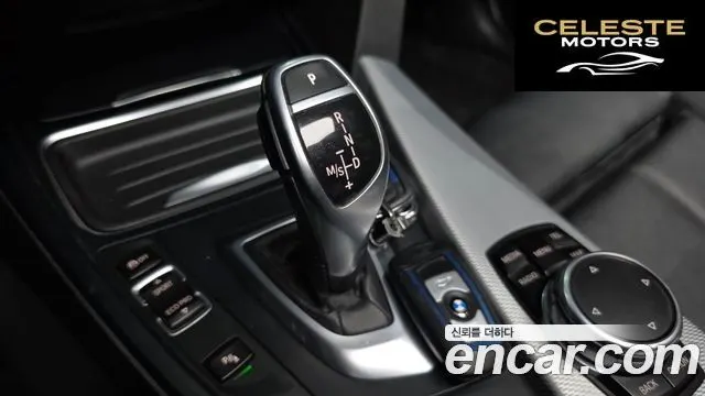 BMW Série 3 (F30) 320d M Performance Edition 2015 — photo 9 sur 20