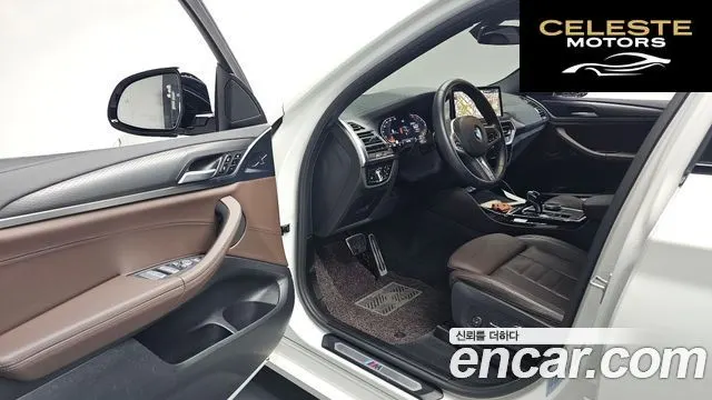 BMW X4 (G02) xDrive20i M Sport 2025 — photo 13 sur 35