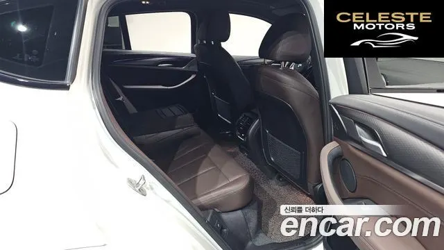 BMW X4 (G02) xDrive20i M Sport 2025 — photo 17 sur 35