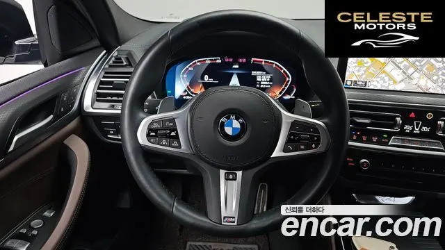 BMW X4 (G02) xDrive20i M Sport 2025 — photo 18 sur 35