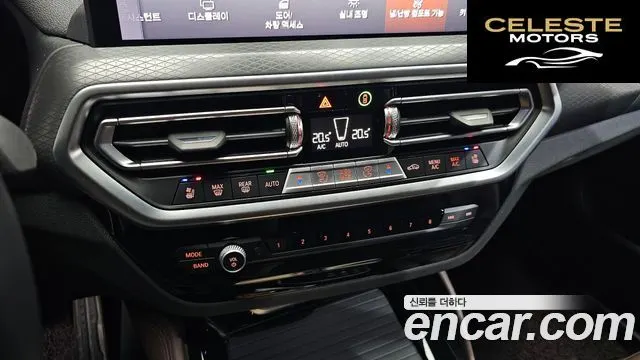 BMW X4 (G02) xDrive20i M Sport 2025 — photo 27 sur 35