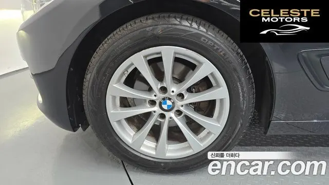 BMW Série 3 GT (F34) GT 320d 2018 — photo 5 sur 20