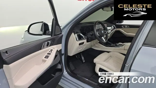 BMW X5 (G05) xDrive 40d M Sport Online Exclusive Edition 2025 — photo 13 sur 35