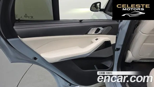 BMW X5 (G05) xDrive 40d M Sport Online Exclusive Edition 2025 — photo 15 sur 35