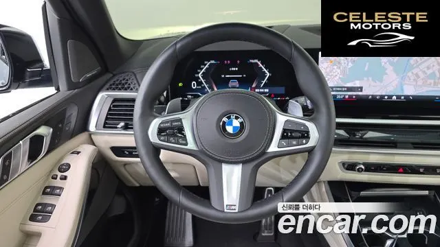 BMW X5 (G05) xDrive 40d M Sport Online Exclusive Edition 2025 — photo 19 sur 35