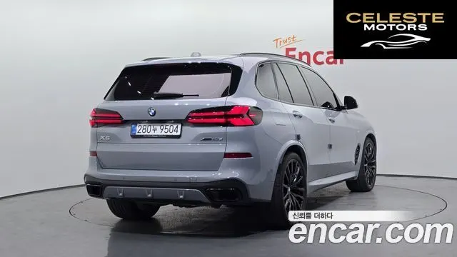 BMW X5 (G05) xDrive 40d M Sport Online Exclusive Edition 2025 — photo 2 sur 35