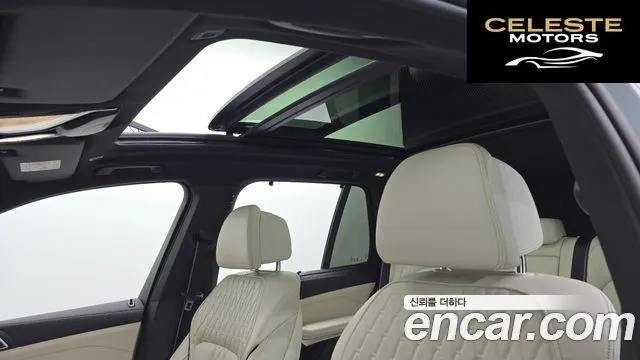 BMW X5 (G05) xDrive 40d M Sport Online Exclusive Edition 2025 — photo 22 sur 35