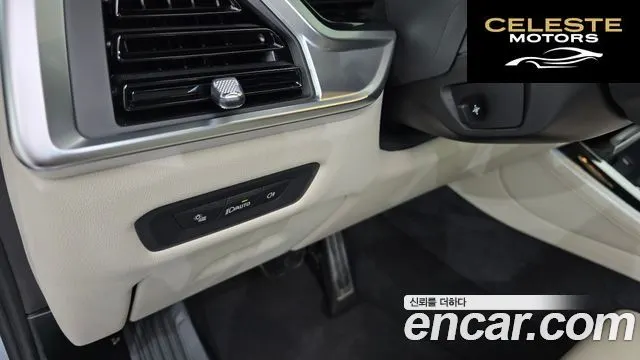 BMW X5 (G05) xDrive 40d M Sport Online Exclusive Edition 2025 — photo 28 sur 35