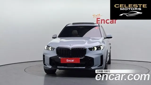 BMW X5 (G05) xDrive 40d M Sport Online Exclusive Edition 2025 — photo 3 sur 35