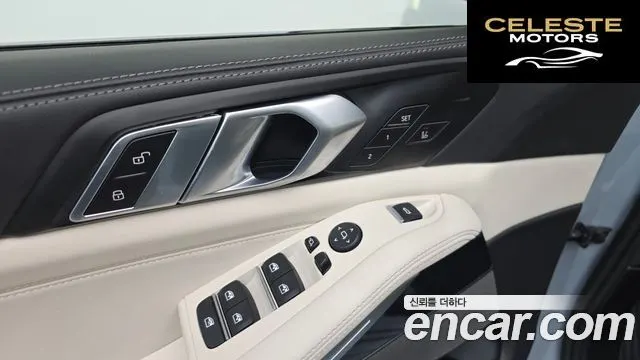 BMW X5 (G05) xDrive 40d M Sport Online Exclusive Edition 2025 — photo 30 sur 35