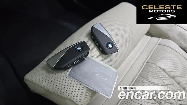 BMW X5 (G05) xDrive 40d M Sport Online Exclusive Edition 2025 — photo 32 sur 35