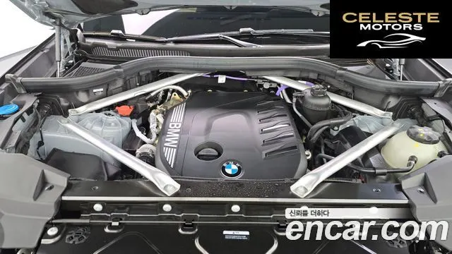 BMW X5 (G05) xDrive 40d M Sport Online Exclusive Edition 2025 — photo 6 sur 35