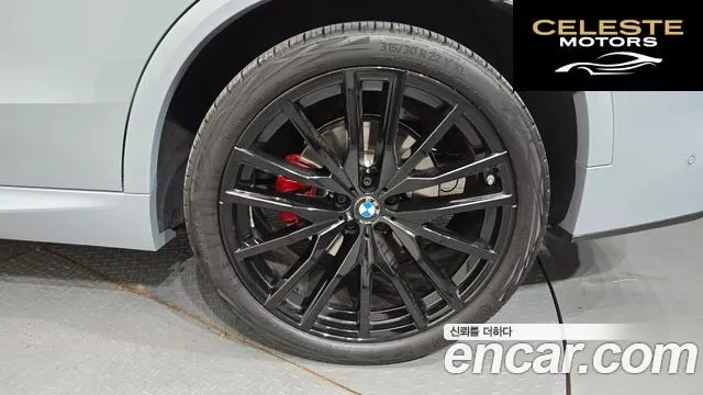 BMW X5 (G05) xDrive 40d M Sport Online Exclusive Edition 2025 — photo 7 sur 35