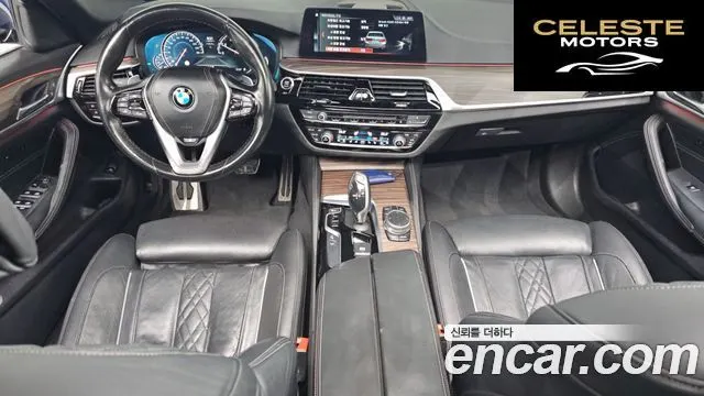 BMW Série 5 (G30) 530i M Sport Plus 2018 — photo 10 sur 34