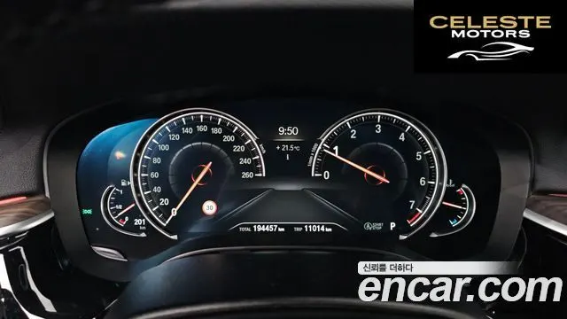 BMW Série 5 (G30) 530i M Sport Plus 2018 — photo 11 sur 34