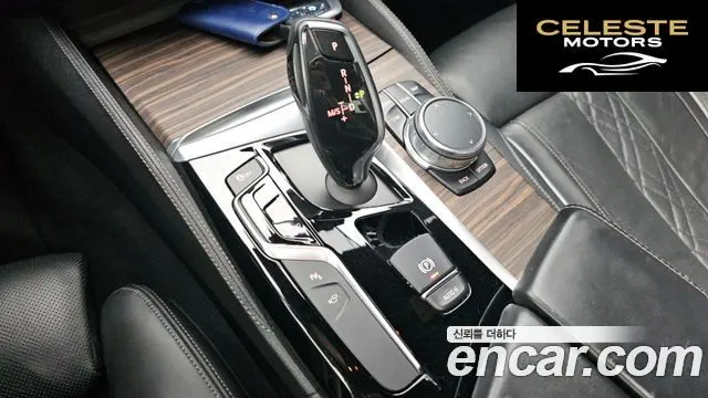 BMW Série 5 (G30) 530i M Sport Plus 2018 — photo 12 sur 34
