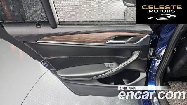 BMW Série 5 (G30) 530i M Sport Plus 2018 — photo 15 sur 34