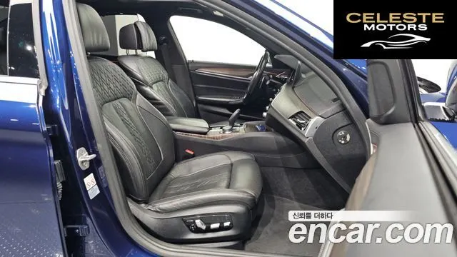 BMW Série 5 (G30) 530i M Sport Plus 2018 — photo 16 sur 34